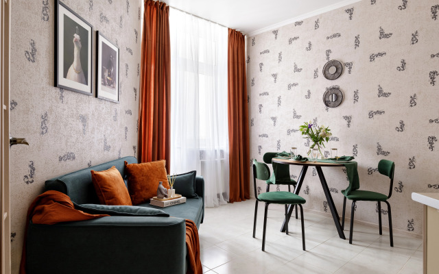 Апартаменты Сутки В КРД в Самом Сердце Краснодара