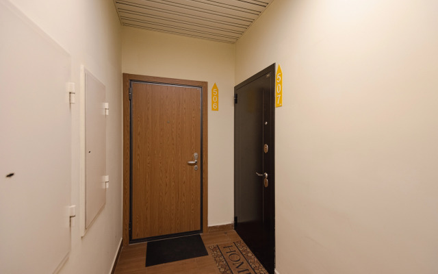 Uyutnaya U Metro Domodedovskaya Flat
