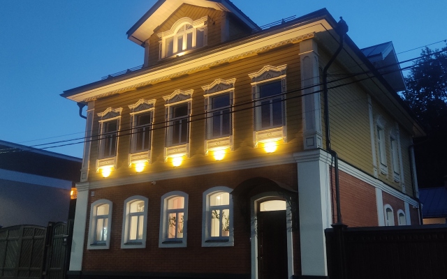 Gostiniy Dvor Guest house