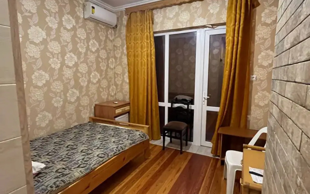 Guest house Mandarin