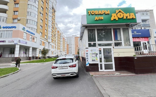 Квартира на Улице 60-летия Октября 15