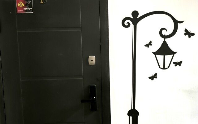 Uyut na Vereyskoy Guest House