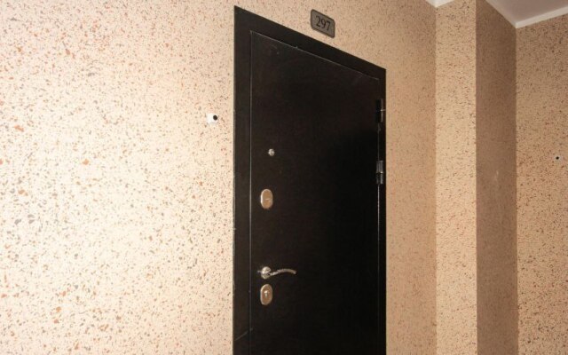 Uyutnye V Sovremennom Dome Apartments