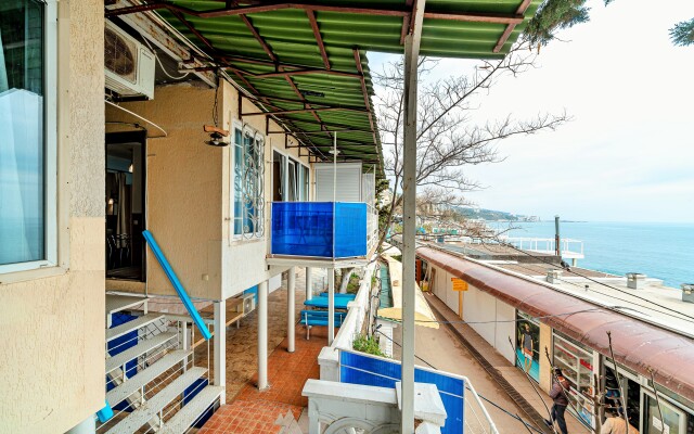 Dvorik U Prichala Guest House