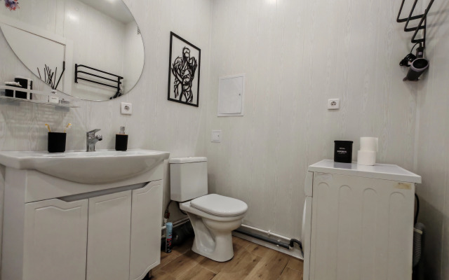 Апартаменты Уютная в Районе Аэропорта