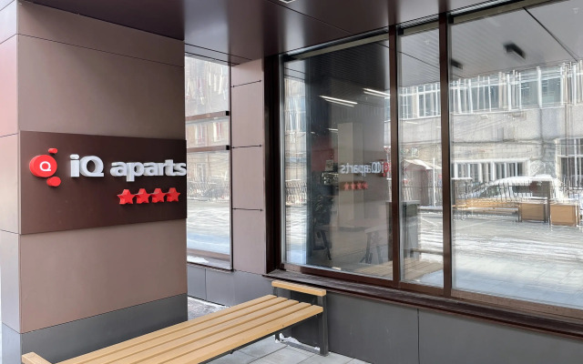 1Q Aperts na Kirova 113/2 Apartments