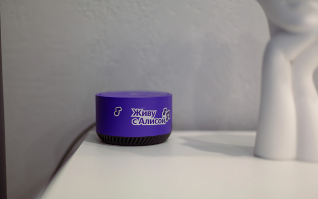 Set' Apartamentov <<Atmosfera>> | Indigo - Glubina Komforta I Vysota Vpecatlenij