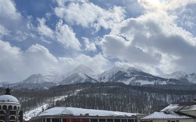 Apart-hotel Mountain Residence