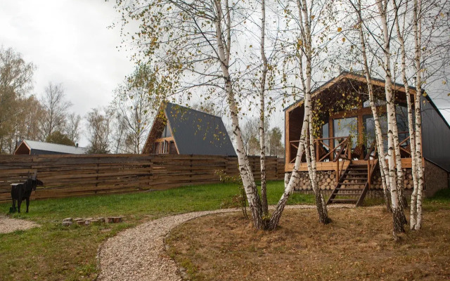Private house Barnkhaus "vesna"