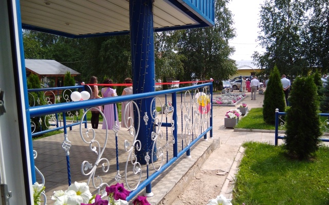 Hotel GRK Akvamarin