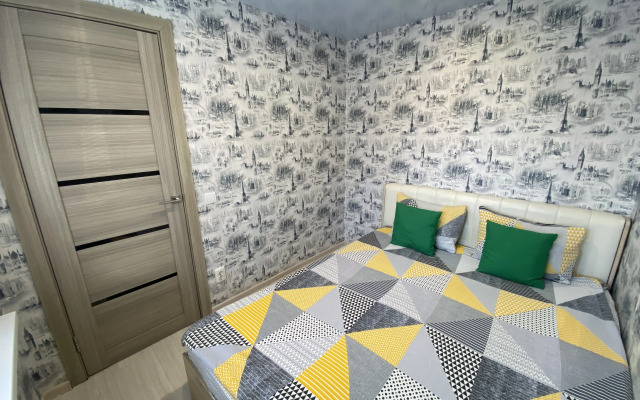 Sweet Home Flat
