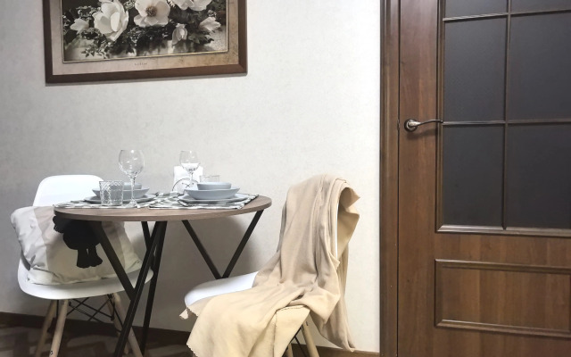 Apartamenty Liberty Sity Flat