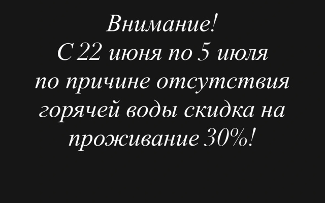 Квартира уютная в центре