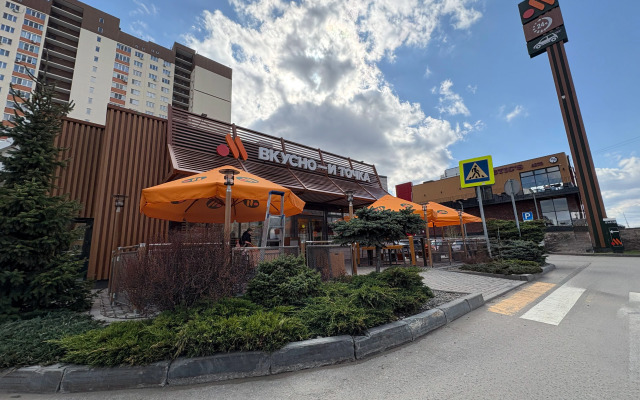 Апартаменты Loft Apartment/9 Panchenko