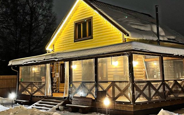 Holidayspahouse Guest house