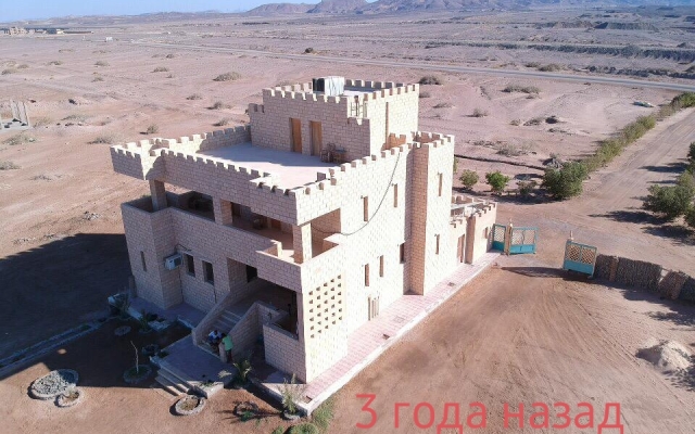 Apartamenty Coral Paradise Villa