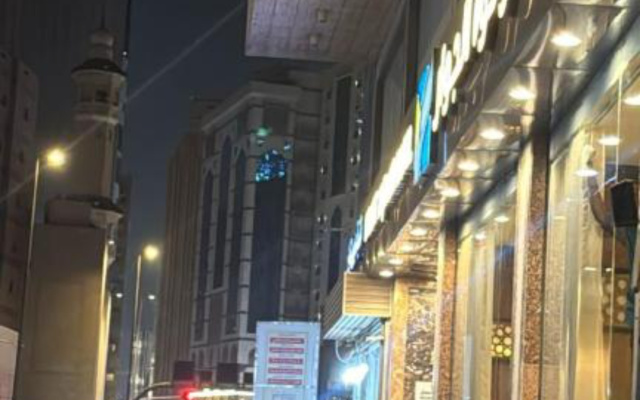 Отель LULUAT ALJIWAR HOTEL