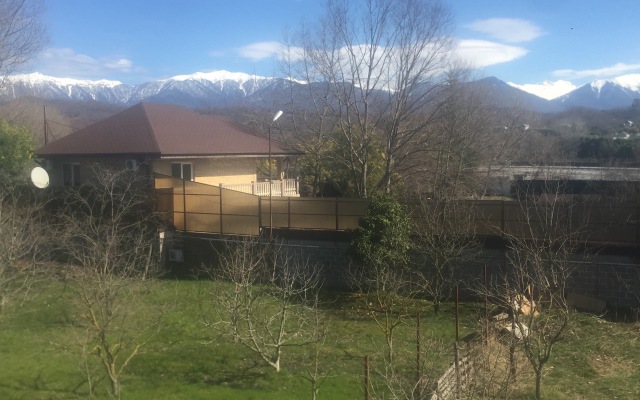 Green House Apartments