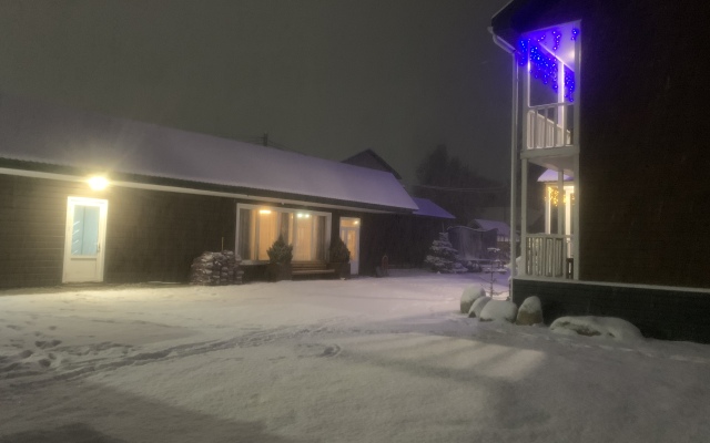 Alina Guest House
