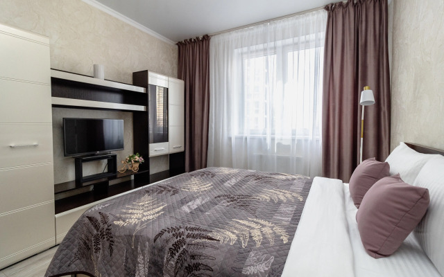 Квартира Уютная квартира в центре Краснодара