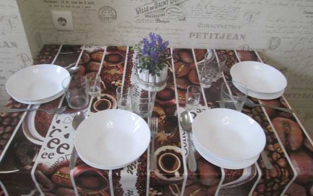 Квартира Посуточно Парк Галицкого