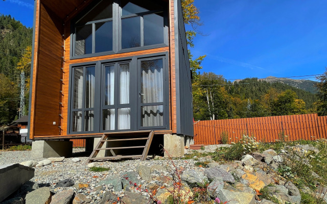 База отдыха Alan House