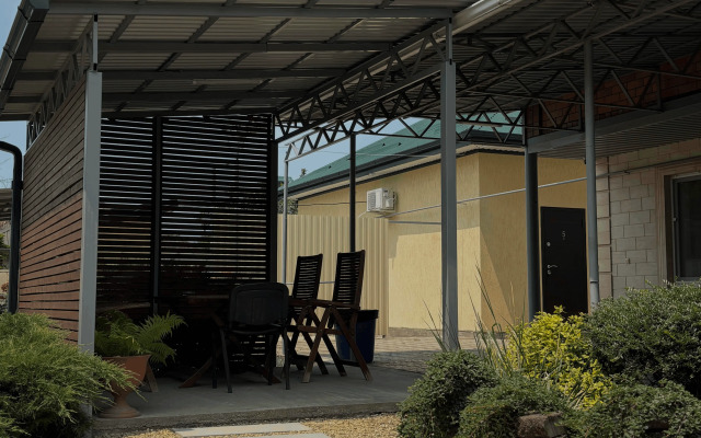 Dar Guest House