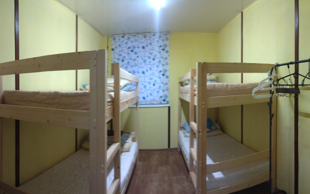 Terassa Lodge Private House