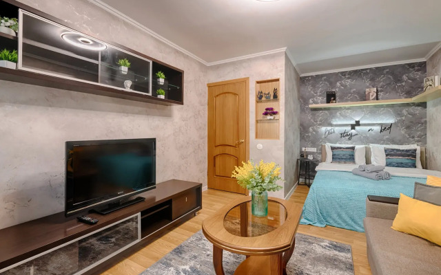 Апартаменты Уютные Рядом с Метро