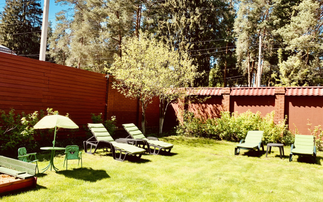 Pomestye Guest House
