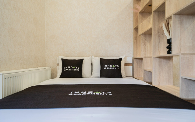 Квартира Уютная Студия Inndays Apartments