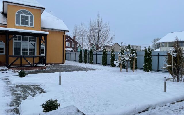 Dlya Vsey Semyi S Zonoy Spa Private House