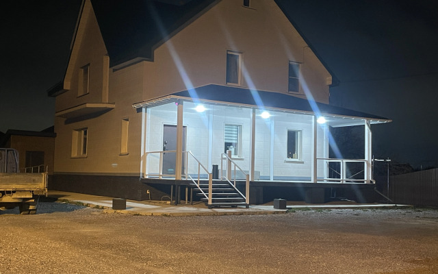 Khomutovo Private house