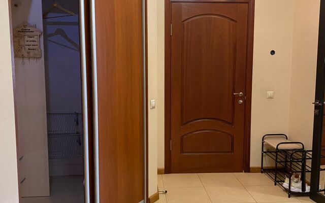 Orange Квартира