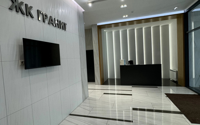 Апартаменты на Набережной 46