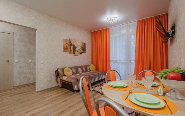 Квартира Уютная в Новом Жк