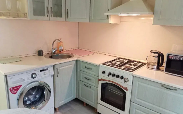 Uyutnaya V Rayone Savushkina Flat