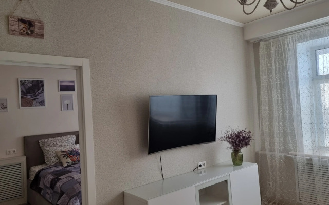 Lvandovoye Nastroyenie Flat