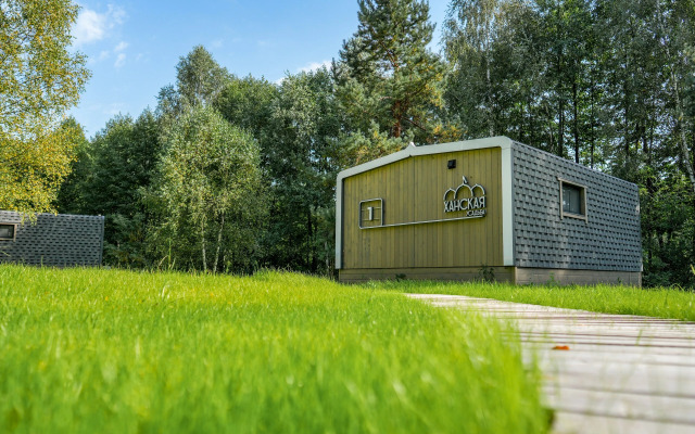 База отдыха Ханская Усадьба