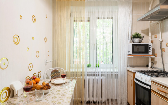 Natali 2-room U Metro Chertanovskaya Apartments