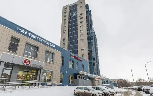 S Vidom Na Kreml I Chashu Apartments