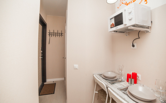 Apartamenty -Studiya V Zhk"savelovskiy" Apartments