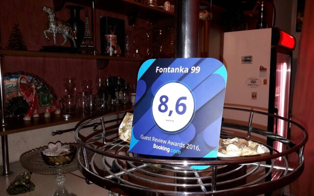 Fontanka 99 Mini-Hotel
