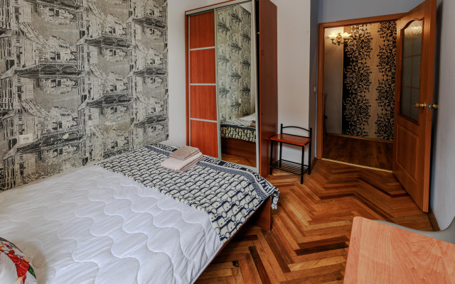 Квартира на Маяковского