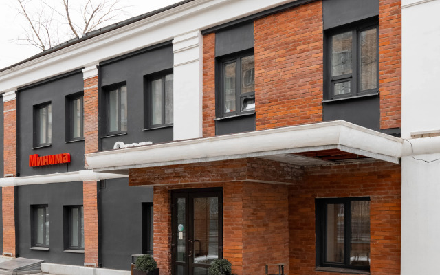 Minima Belorusskaya Hotel