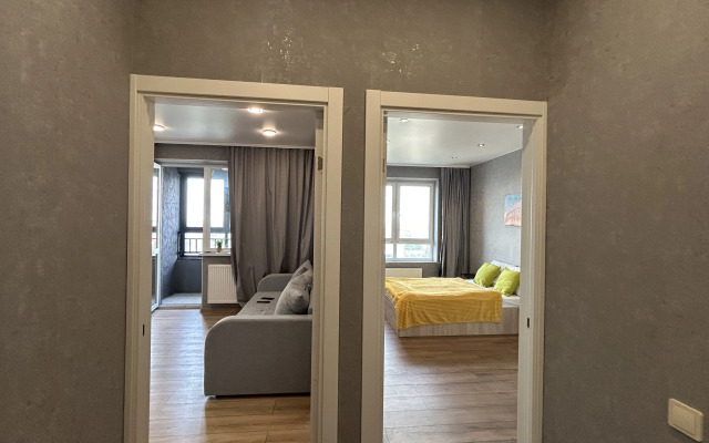Uyutnaya V Elitnom Dome Flat