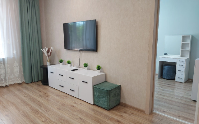 V Samom Tsentre Goroda Flat