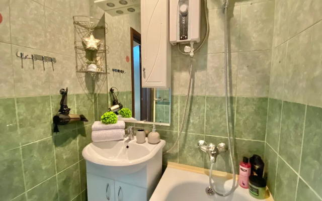 Uyutnaya Na Kievskoy Flat