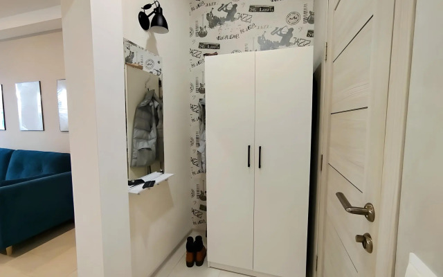 Квартира Тихая и уютная