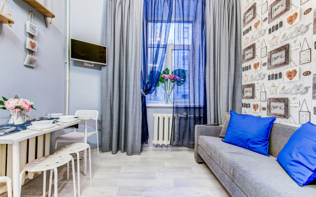 Апартаменты in Big City Kazanskaya Студия 1